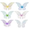 Sparkling Adults Fairy Wings Dress-Up Princess Angel Wings Party Favor Gift Girls Butterfly Wings