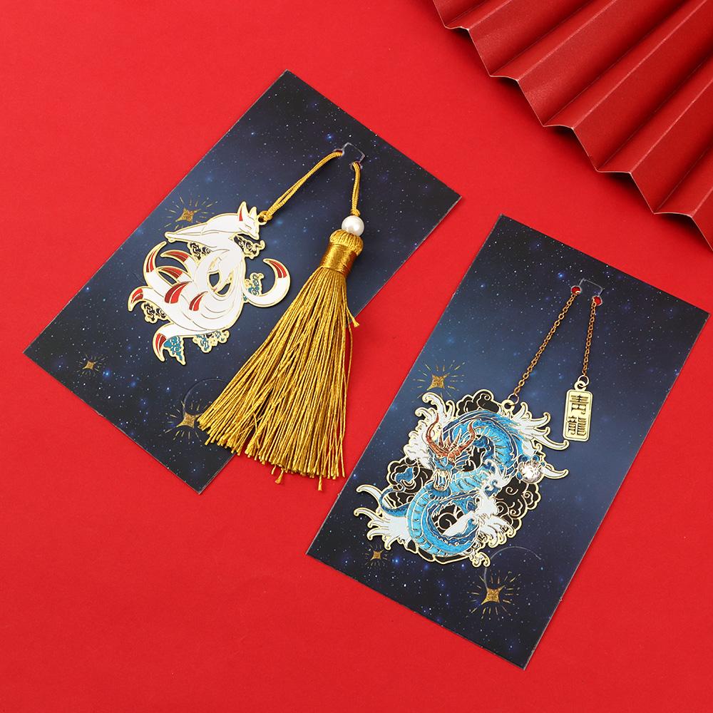 New Chinese Style Retro Mythical Bookmark With Tassel Creative Metal Hollow Dragon Tiger Book Clip Student Gift Office Supplies