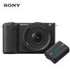 Sony Беззеркальная камера APS-C ZV-E10 II (Китайская версия)