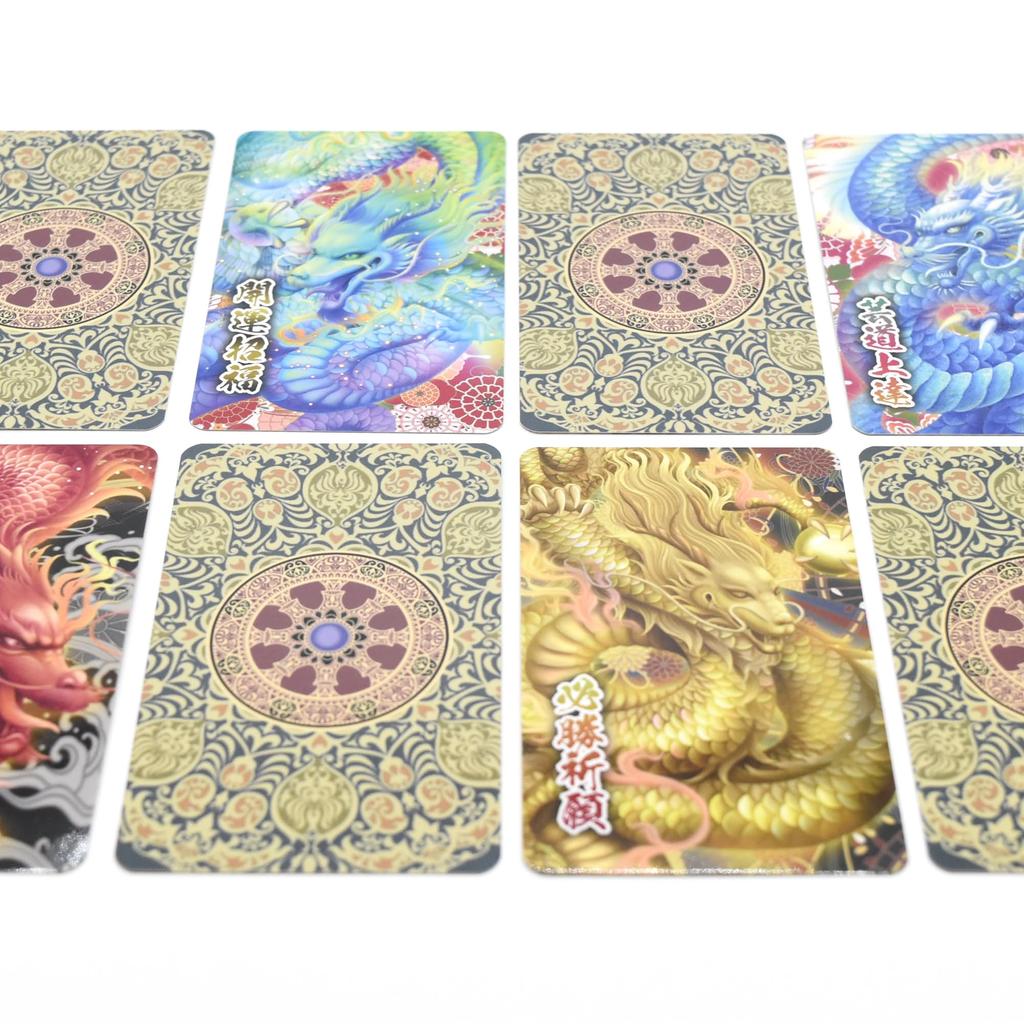 Dragon God Amulet Cards by Miki Okuda 8 Cards with Japanese Commentary [Authentic]