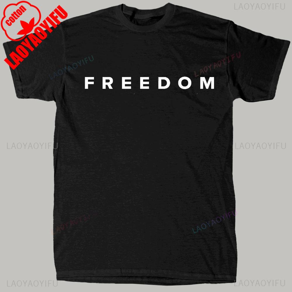 Charlie Kirk Freedom Shirt Freedom Justice for Charlie Kirk Unisex T-Shirt Stand with Charlie Kirk RIP 1993-2025 White Tee