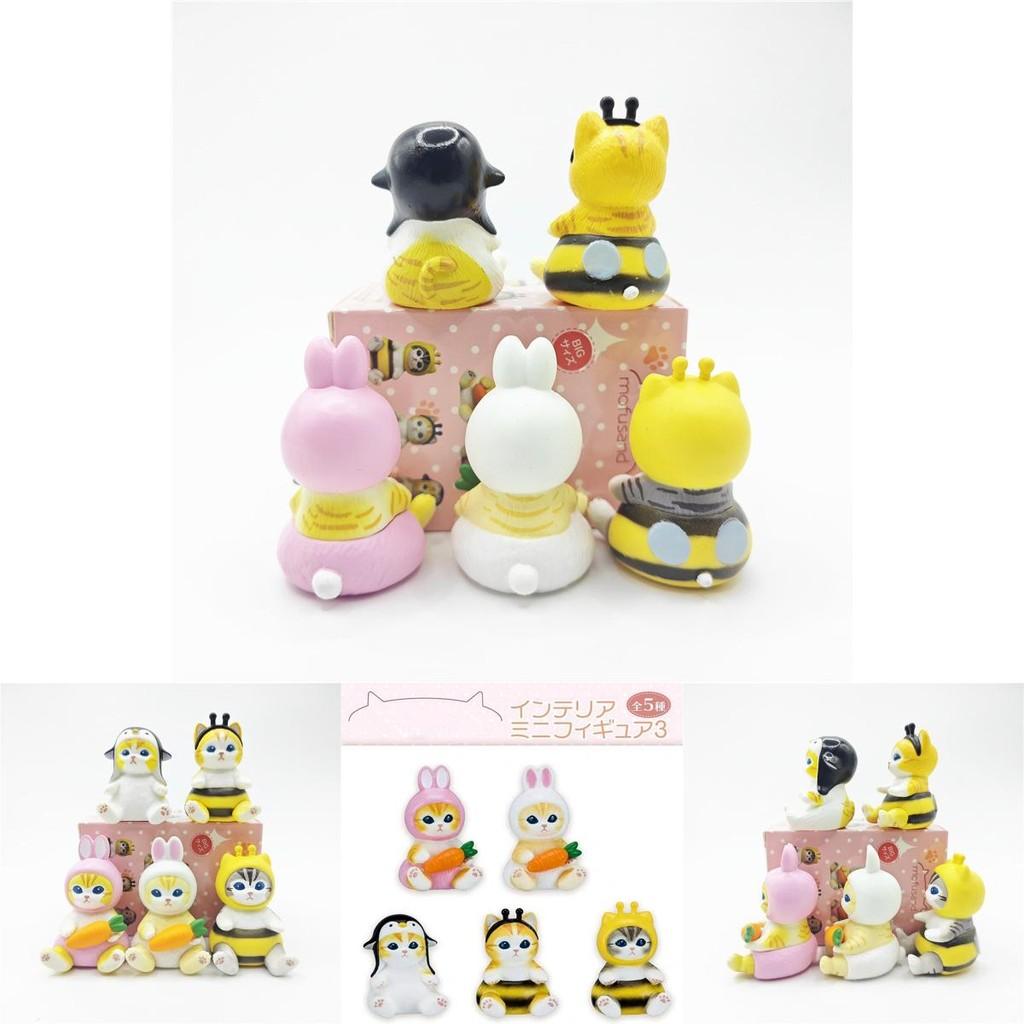 Cute Pvc Animal Costume Figurine Series 3 Rabbit Penguin Bee Collectible Blind Box