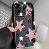 Розовый Звездный Чехол для iPhone 17 Pro Max: Креативный и нишевый дизайн для iPhone 14, 15 Pro и 16.