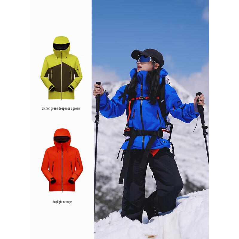 TOREAD Жесткая Хайшелл Куртка GORE-TEX для Активного Отдыха