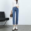 Прямые джинсы с разрезом для женщин, Прямые брюки с высокой талией для женщин, Узкие волосы, Брюки длиной девять точек, Брюки-сигареты для женщин, Осень