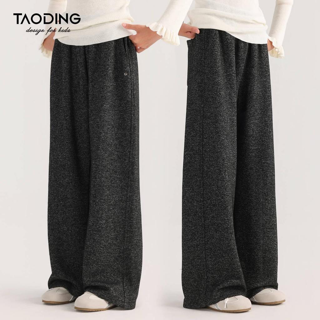 Вязаные брюки-кюлоты для девочек Tao Town - Стильная повседневная одежда для детей на весну и осень