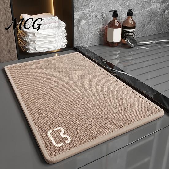 Machine Washable Mat Minimalist Bathroom Rug, Absorbent Non-Slip Floor Mat, Rectangular Door Textured Backing Rug for Home Entrance Bedroom