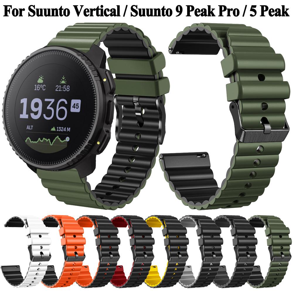 Ремешок 22 мм для умных часов Suunto Вертикальный/5 Peak/9 Peak Pro, ремешок для часов Garmin Forerunner 265 255 Vivoactive4 Venu2, аксессуары