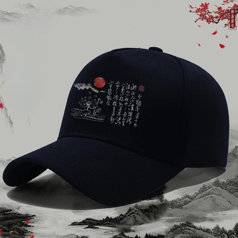 Новая бейсболка, модная унисекс солнцезащитная кепка, уличная солнцезащитная кепка