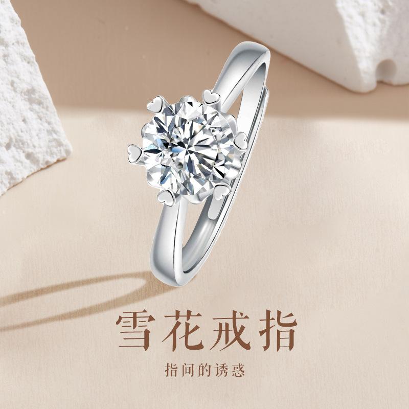 S925 Серебряное кольцо с инкрустацией из муассанита, ювелирное изделие, регулируемое кольцо с шестью когтями в корейском стиле