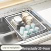 ZISIZ Retractable Double-Layer Kitchen Draining Basket