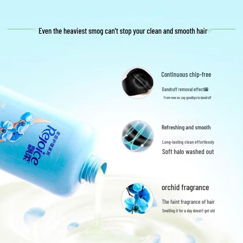 Rejoice Dual Effect Anti-Dandruff Fresh Shampoo
