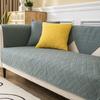 Скандинавский минималистичный диван с фиксированным чехлом, тканевое полотенце, четыре сезона, чистый хлопок, противоскользящая подушка для дивана, современный однотонный кожаный чехол для дивана