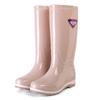 New Women's Long Rain Boots Women's Non-slip, Fashionable Waterproof Medium Tube Work Water Shoes Women