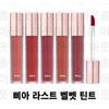Bbia Last Velvet Tint 1 серия 5г упаковка, выберите 1, V03 Bulgeumgap, 1 шт.