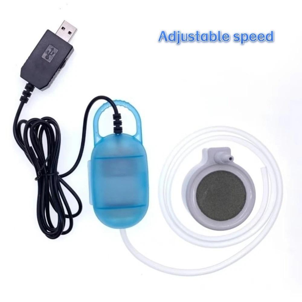 Mini Fish Tank Oxygen Pump Portable Aquarium Aerator Fish Tank Aerator USB Oxygenator Fish Tank
