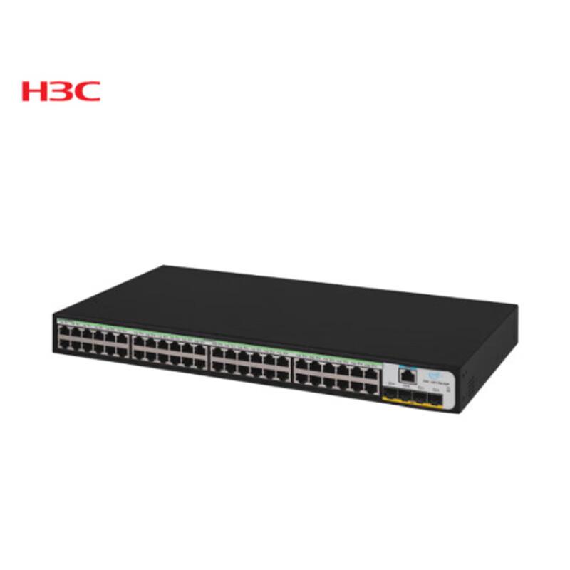 H3C US1750-52P-PWR Gigabit Managed Ethernet Switch