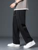 2025 Men's Spring/Summer Loose Wide-Leg Sports Pants - Trendy All-Match Casual Fit