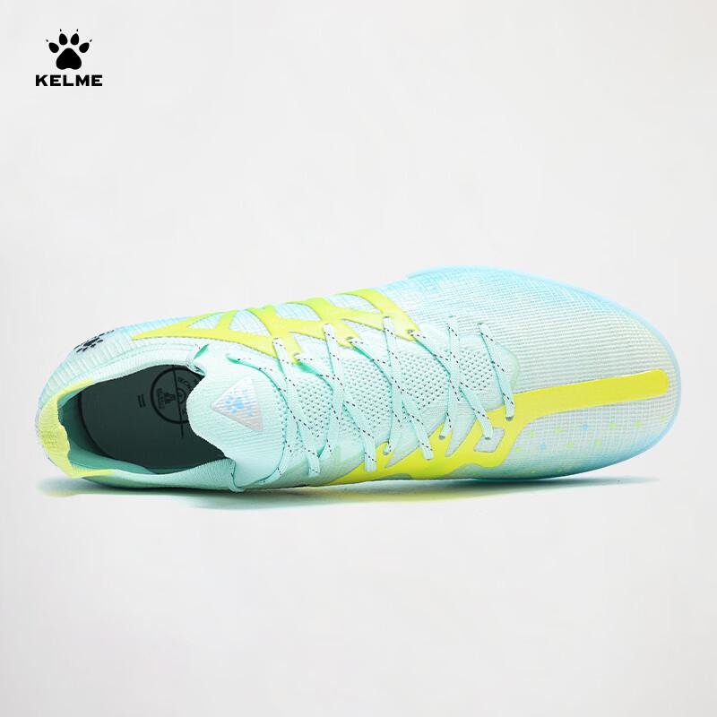 Мужские бутсы KELME Rapid 3.0 с карбоновой подошвой для искусственного покрытия (TF)