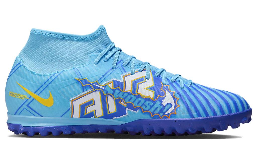 Килиан Мбаппе X Nike Zoom Mercurial Superfly 9 "Motivation Pack" DO9347-400