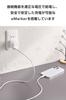 Elecom USB Type C PD Fast Data Automatic Voltage iPhone Cable, 1m, 240W, Compatible, Charging, Communication, Adjustment, Charging, White,