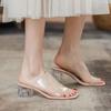 Woman Slippers Clear Sandals Transparent Cute Shoes for Women Slip-resistant Slides Jelly Waterproof Natural Skin New Fashion 39