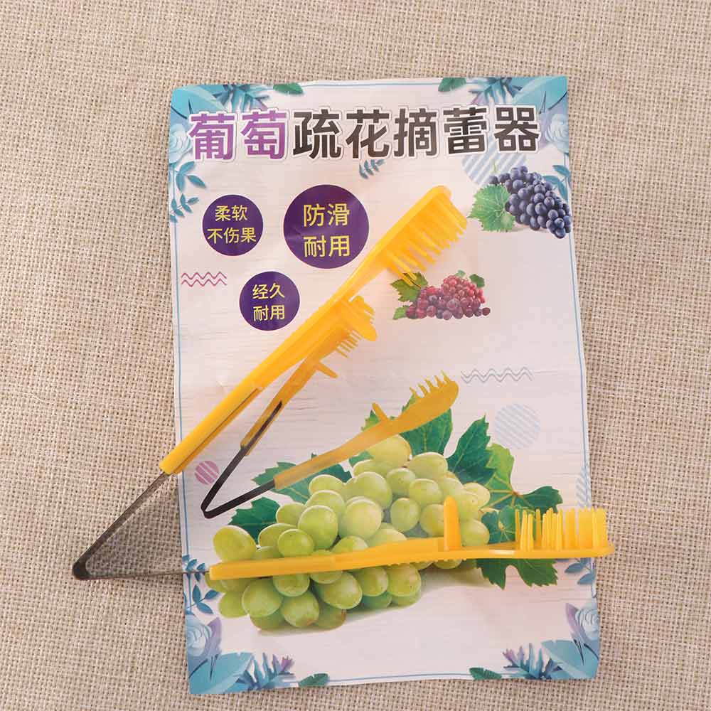 2Pcs Ergonomic Grip Grape Thinner Comb Precise Trimming Bud Thinning Pruning Clip Farm Gardening