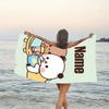 1pc Yier BuBu Bear3 Beach Towel with Custom Name, Beach/Swimming/Bath/Picnic/Camping Towel, Suitable for Seaside Beaches