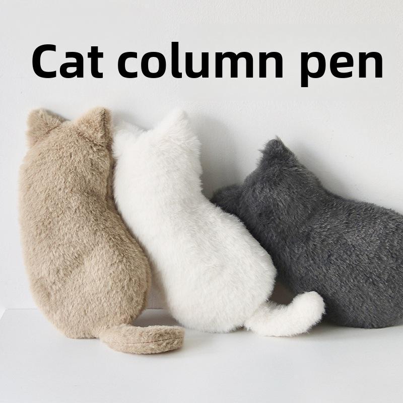 Cute Plush Cat Pen Holder With Lightweight Feel Suitable For School And Home