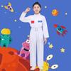 Детский костюм астронавта для спортивных мероприятий, церемоний и выступлений