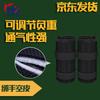 Adjustable Invisible Weight Training Gear