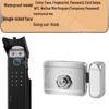 Smart Home Door Lock: Remote, Face & Fingerprint Recognition, Waterproof, Anti-theft Password Protection