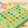 1/2Pcs Kids Animal Flip Chess Game 2 Players Memory Chess Matching Board Game Focus Training Toddlers Educational Memory Challenge Toy