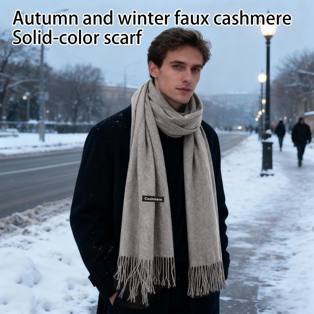 European And American Imitation Cashmere Solid Color Leather Scarf And Winter