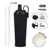 830ml Stainless Steel Vacuum Insulated Tumbler With Ceramic Coating Straw Lid Magnetic Handle Portable Coffee Tea Bubble