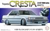 Модель Fujimi Inch Up Series Toyota Cresta GT Twin Turbo GX71 1/24 № 178 2.0 ID-178
