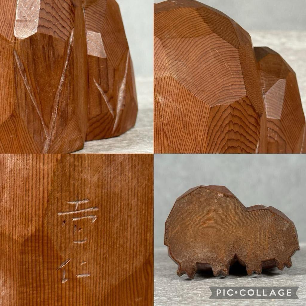 [USED]Hida Ichii Ittobori (Single-Knife Wood Carving) Created by Traditional Craftsman Hisayuki Wani – "Parent and Child Owls" – Lucky Charm Ornament