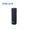 HUSHAN AGH403 Решение для конференций (Китайская версия)