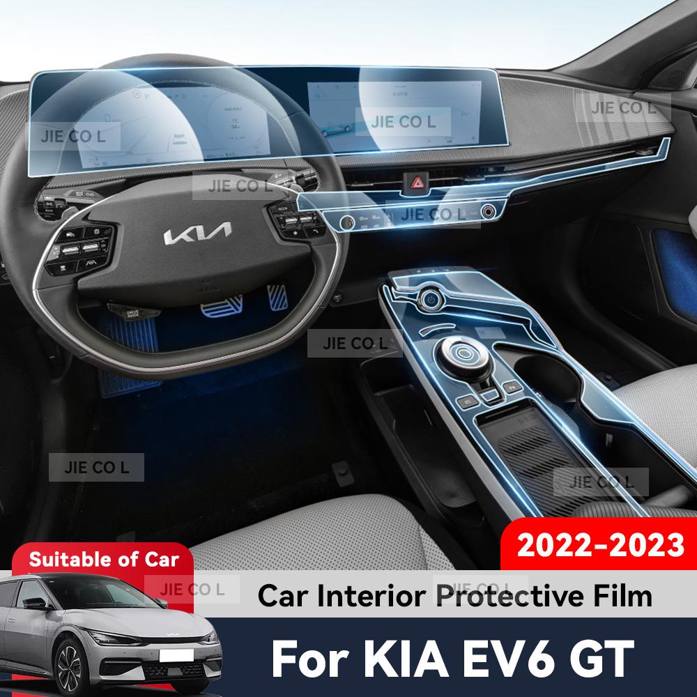 Auto Central Control Screen TPU Navigation Anti Scratch interior Protection Film GPS Navigation For KIA EV6 GT 2021 2022 2023 hbwjx00