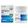 Yuyu Pharmaceutical Иммунная функция и хороший цинк 15 г 1 шт. 30 таблеток