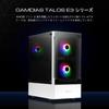 Корпус игрового ПК GAMDIAS TALOS E3 White, корпус Mid Tower ATX, панель из закаленного стекла, 3 вентилятора ARGB 120 мм, без инструментов, окно для установки, поддержка материнской платы до