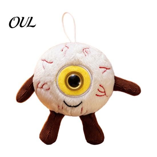 Portable Plush Toy Halloween Eyeball Keychain, Funny Scary Eye Stuffed Pendant Window Hanging Decoration for Backpack, Spooky Mini Doll Bag