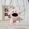 Puppy Cute Adorable Keychain Cartoon Kids Backpack Decoration Plush Doll Keyring