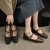Fashion French Mary Jane's Shoes Women Pumps Spring Autumn Medium Heel Thick Square Toe Loafers Button Shallow Black Brown Women Heels
