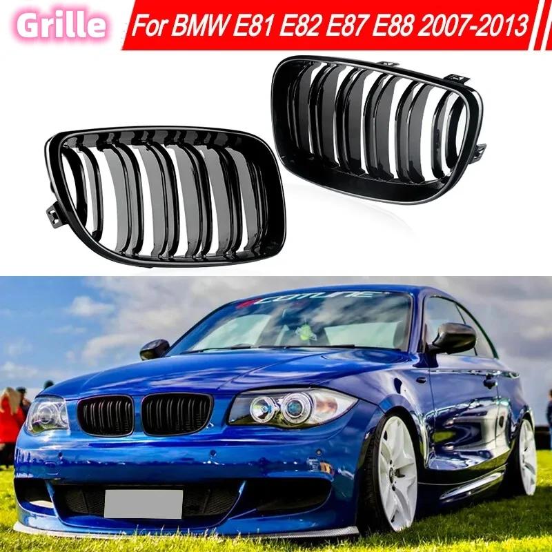 Для BMW E81 E87 E82 E88 128i 130i 135i 2008-2013 Передний бампер Ноздри Решетка радиатора Двойная линия Гоночная решетка Глянцевая черная решетка капот