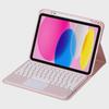 Чехол-клавиатура для iPad 10.2 с круглыми клавишами Pro11, слотом для стилуса Air5 и сенсорной клавиатурой