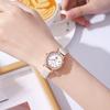 Women's Quartz Watch Student Casual Ladies Wristwatch Simple Stylish Fresh Trendy Forest Style Female Watches For Daily School