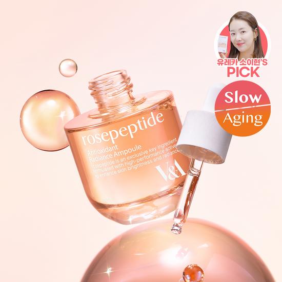 VT Антиоксидантная ампула для сияния 50 мл