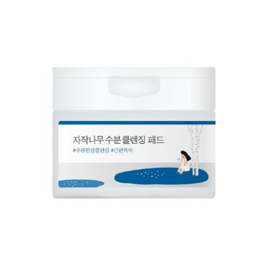 ROUND LAB Birch Juice Moisturizing Cleansing Pads Hydrating & Gentle Makeup Remover 60 Pads / 210g