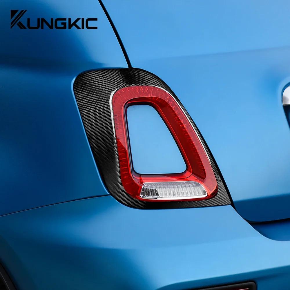 Для Fiat 500 Abarth 595 695 2017 2018 2019 2020 2021 2022 2023 Настоящая наклейка из твердого углеродного волокна Рамка заднего фонаря 1 пара